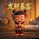 buff叠满了是什么意思网络用语